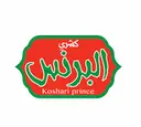 كشري البرنس - جدة - التوبه - الشرفية - سحابي